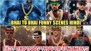 BRO'S BEST SAVAGE MOMENTS PART-2 | BROTHER THUG LIFE MOMENT HINDI | BHAI BHAI FUNNY SCENE | YTTRENDS