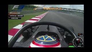 Tatuus T-318  F3 • Sepang International Circuit • Onboard