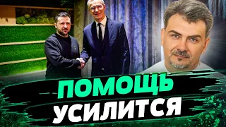 Мир готовится к БОЛЬШОЙ ВОЙНЕ! Украина ВЫИГРЫВАЕТ ВРЕМЯ для Европы — Осипенко