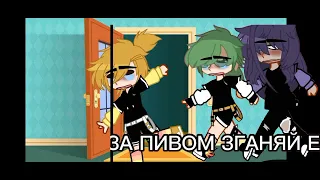 жизнь за кадром 13 карт ~|| 3 часть ||~ ЧИТ. ОПИС!