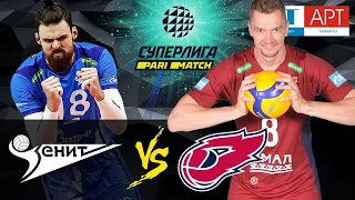 21.11.2020 🏐 "Zenit SPB" - "FAKEL" |Men's Volleyball Super League Parimatch round 10