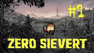 ZERO sievert HARDCORE #1 Первый рейд