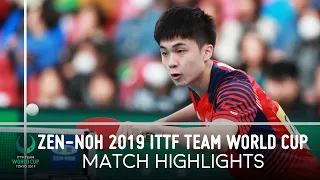 Lin Yun-Ju vs Olajide Omotayo | ZEN-NOH 2019 Team World Cup Highlights (Group)