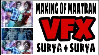 Making of Maatran - VFX || Movie making applications || Making of matran movies || best vfx making