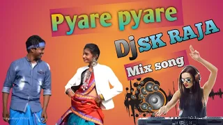 pyare Pyare//New Santali DJ Song//Remix Bye-Dj SK RAJA//Mohanpur jogiya Deoghar