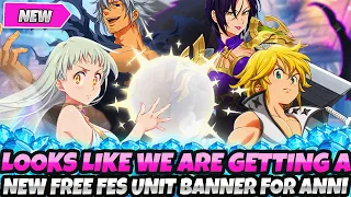 LOOKS LIKE WE ARE GETTING A NEW FREE FESTIVAL UNIT BANNER FOR THE 5TH ANNIVERSARY! (7DS Grand Cross