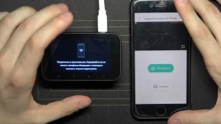 Как подключить видеорегистратор Mi Dash Cam 1S к телефону? Как отключить Mi Dash Cam 1S от телефона?