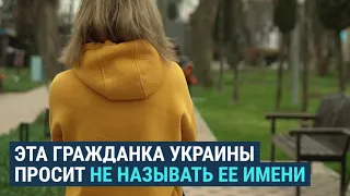 Женщины из Украины в Таджикистане