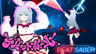 [Beat Saber] ラビットホール feat. 初音ミク / DECO*27