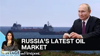 Cheap Russian Oil Reaches Pakistan as US Watches On | Vantage with Palki Sharma