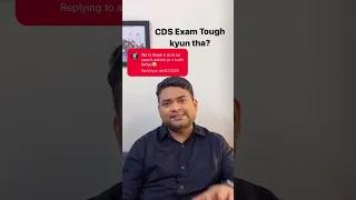 CDS 2024 Exam was Tough I Cutoff #cds #exam #upsc  #cds2024