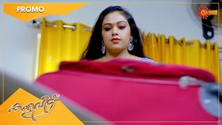 Kaliveedu - Promo | 26 April 2022 | Surya TV Serial | Malayalam Serial