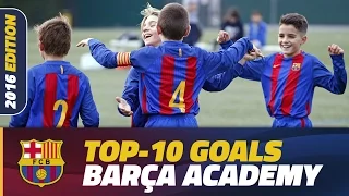 Barça Academy – The Top 10 goals made in La Masia in to 2016