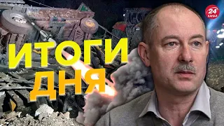 ⚡️⚡️ Главное от ЖДАНОВА за 16 ноября / Какие ракеты в Польше? / Освобождение левого берега