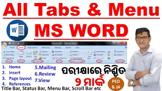 All Tabs and Menu in MS Word|Microsoft Office Computer|Ribbon,Menu Details|PEO,JA,RI,ARI,AMIN,SFS,FG