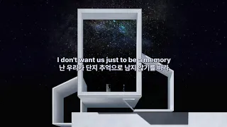 LG 시그니처 비주얼 아트 광고음악 | Odesza - Just A Memory (가사/lyrics)