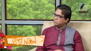 Tanvir Ahamed Sydney | Interview | Ranga Shokal | Kebria & Saki | Maasranga TV | Talk Show