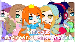 🦋Winx Club: Magic Winx Transformasion (As Gacha Club)🦋Winx Club🦋Gacha Transformasion🦋•ChocoSoft•🦋