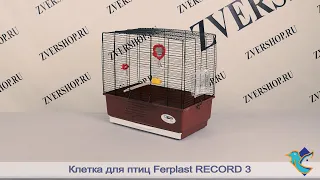 Клетка Ferplast для птиц Record 3 черная