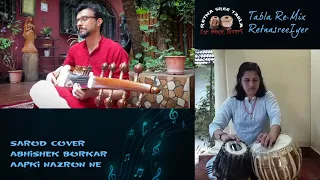 Tabla remix |Sarod Cover| Sarod Abhishek Borkar