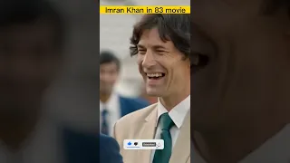 83 movie Imran Khan #shorts