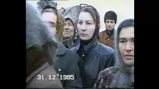 Чеченские жещины.Зикар.Ченя 31 декабрь 1995 год..Фильм Саид-Селима.