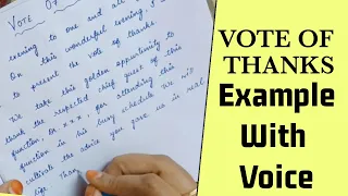 Vote of thanks speech in english - how to give vote of thanks - thankyou speech