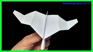 Kağıttan Boomerang Uçak Yapımı 28 | Bumerang kağıt uçakları yapma | boomerang Paper Airplane