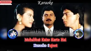 Chhupana Bhi Nahin Aata Karaoke | Baazigar | Shahrukh Khan, Kajol | Vinod Rathod