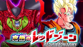 CARNIVAL LR FUTURE GOHAN VS. CELL MAX! THE ULTIMATE RED ZONE! (DBZ: Dokkan Battle)