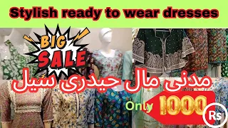 Hurry up!!1000rs ready to wear | madni mall hyderi karachi dresses 2023 |wholesale market in karachi