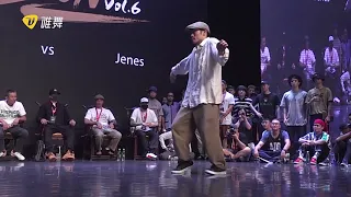 鸭子 vs Jenes   Dance Vision vol 6 Popping Best 32