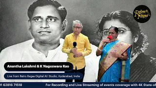 Vayyara molike chinnadi (Mangamma Sapatham - 1965) - Cover by P. Anantha Lakshmi & K Nageswara Rao