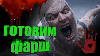 часть 2  Зомби  Пушки  мясо  left 4 dead 2   Лэфт фо дэд 2  #left4dead2 шутер