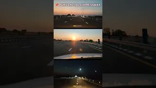 Purvanchal Expressway 🇮🇳❤️              #express #purvanchal #highway #youtubeshorts