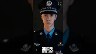 造谣  王一博 的被告  听说 22 岁  在备考教师资格 是个师范生  现在什么都不用准备了  回家卖烤玉米吧！