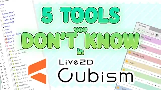 【HOW TO: Live2d】5 Tools you DON'T KNOW about but you should - YoshinoArt