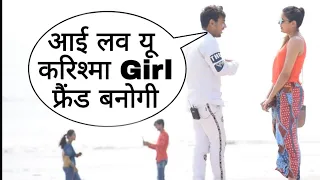 Prank On Cute Girl By Desi Boy With New Twist Epic Reaction | Prank Video 2023 Basant Jangra New