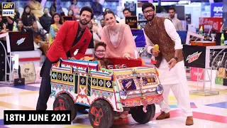 Jeeto Pakistan | Sana Javed | Aijaz Aslam | Fahad Mustafa | ARY Digital