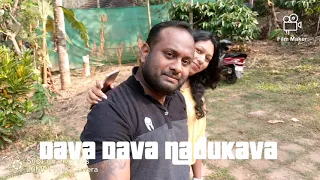 Dhava Dhava Nadukava - Shhhh