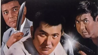 Retaliation Original Trailer (Yasuharu Hasebe, 1969)