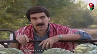 Trying to Make Money in Syria (Maraya 1997 English Subtitles)
