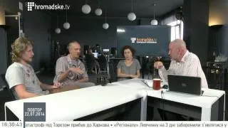 Бойовиків більше зацікавило відео з Майдана, ніж фото їх барикад - Грищук