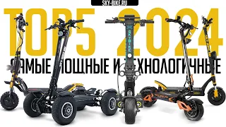 TOP 5 los trottinete electrique más rápidos y potentes 2024