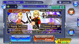 DFFOO Global Trey and Quistis EX Banner Pulls