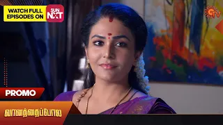 Vanathai Pola - Special Promo | 30 September 2023 | Sun TV Serial | Tamil Serial