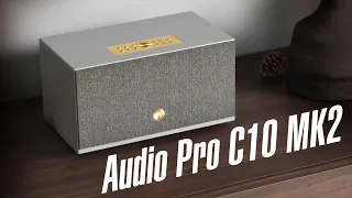 Trải nghiệm loa Audio Pro C10 MK2 - loa multiroom, có Airplay 2, Chromecast, âm thanh chất lượng