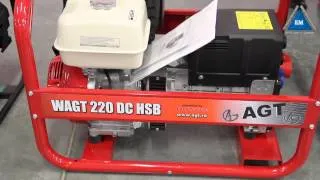 Сварочный генератор wagt 220 dc hsb