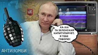 Українців ЛЯКАЮТЬ вакцинами | Недоексперти говорять про КАПІТУЛЯЦІЮ | ТОП 5 ФЕЙКІВ