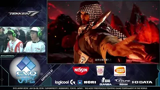 Tekken 7 EVO 2018 Japan   Qudans (Devil Jin) vs LowHigh (Shaheen)
